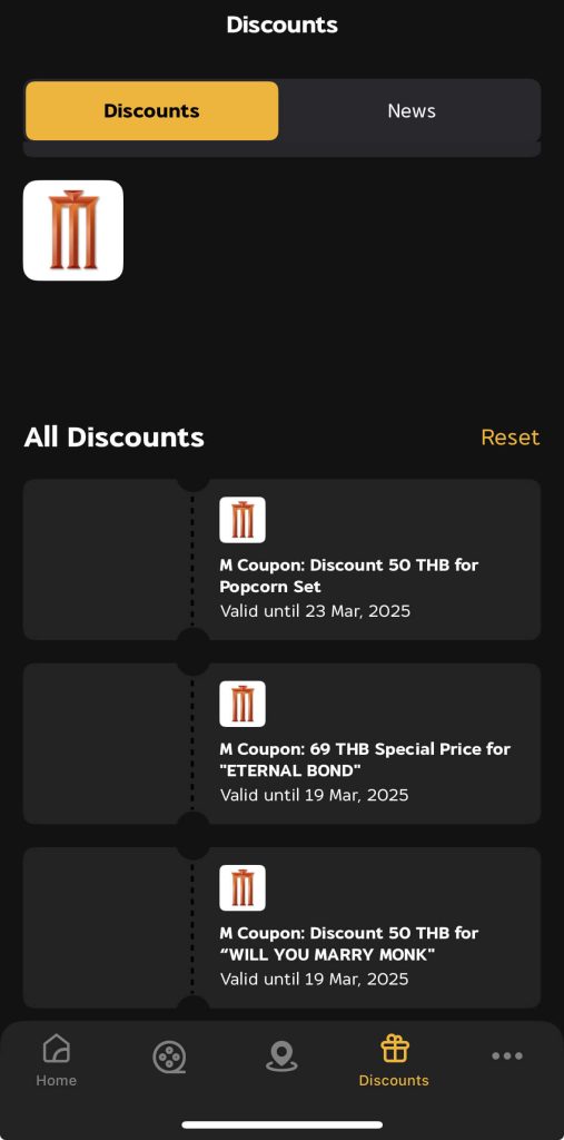 Screenshot of the current discounts available at Major