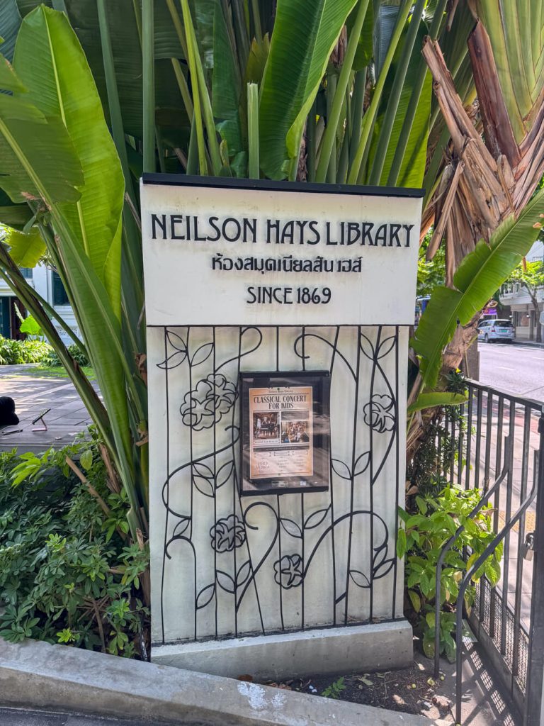 Neilson Hayes Library entrance sign with the established year in 1869