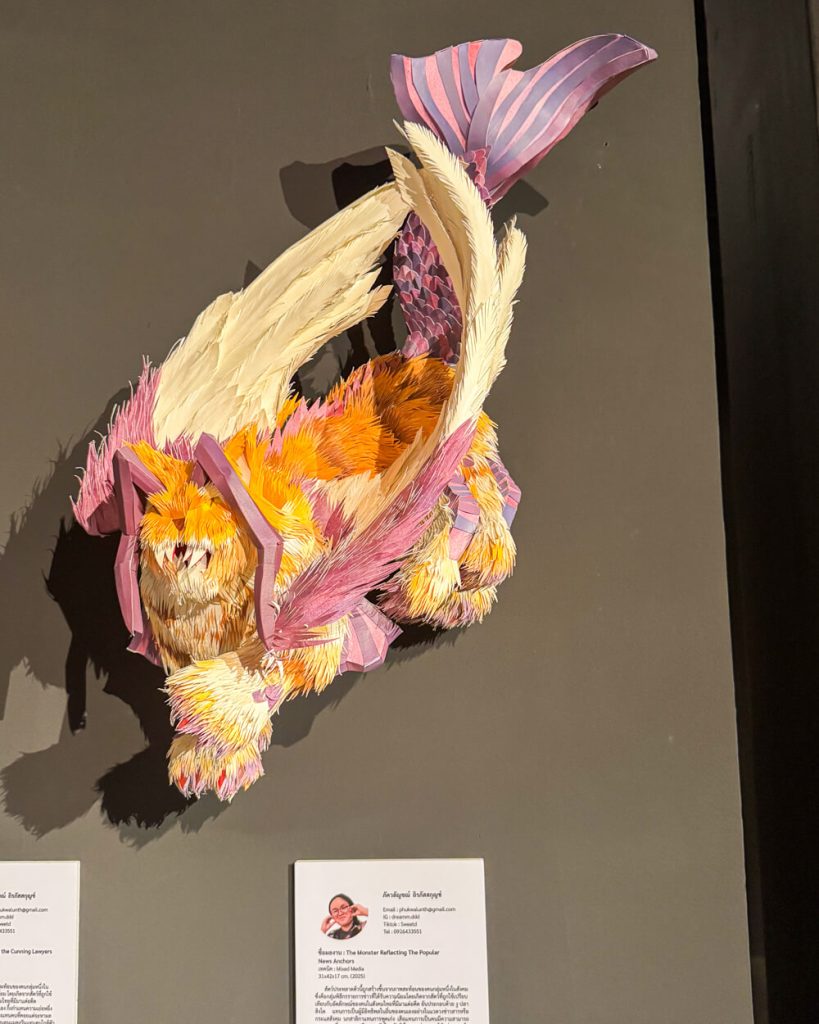 One of the TCDC art pieces in the exhibit