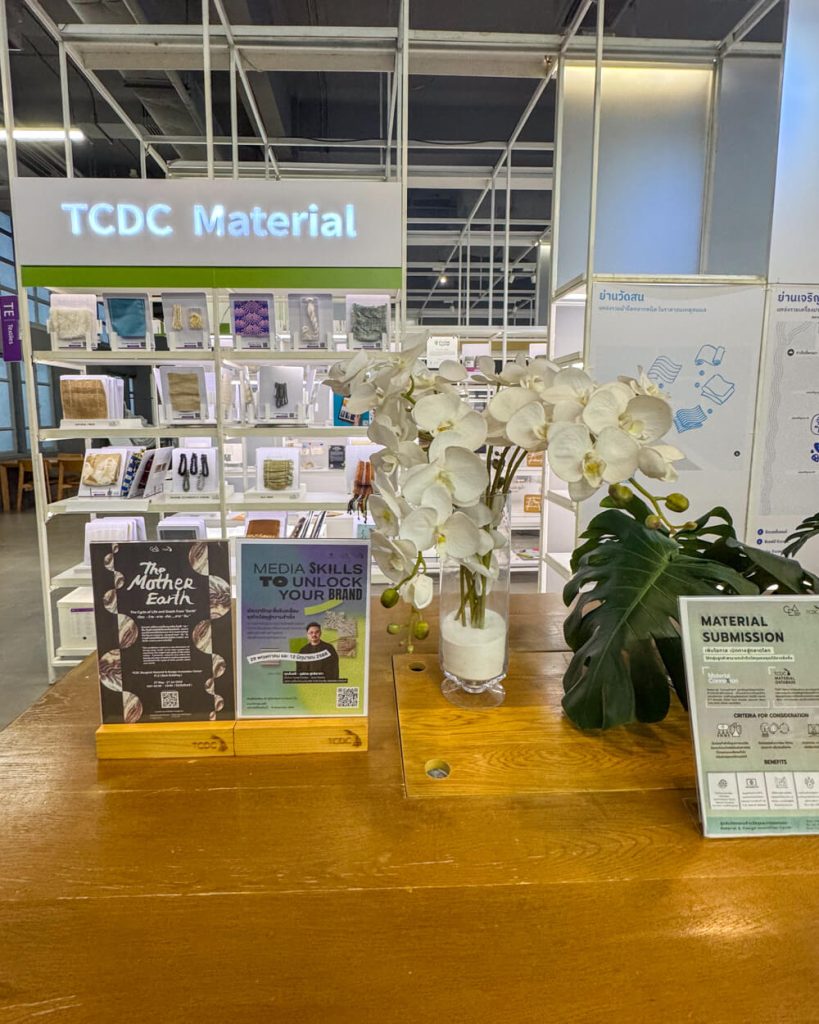 The TCDC Materials lab