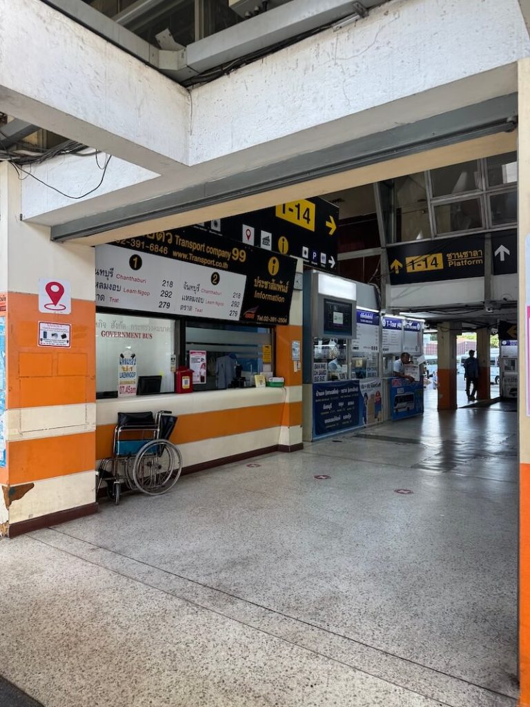 The bus station in Ekkamai, in Bangkok, which is the most conveniently located spot to take buses to Hua Hin